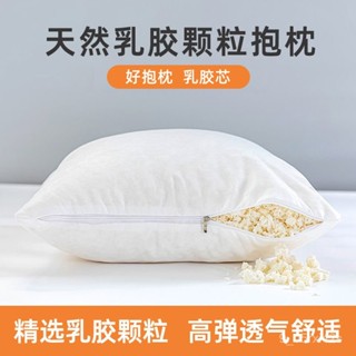 天然乳膠顆粒抱枕純色麻布沙髮靠墊床頭枕芯枕頭客廳靠背墊可定做