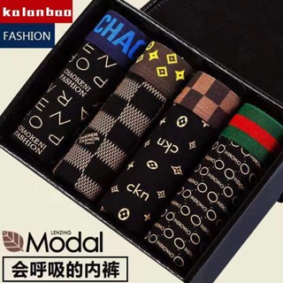 臺灣發貨 男士內褲平角短褲成人大碼褲衩子透氣短褲四角褲底褲青年學生褲頭