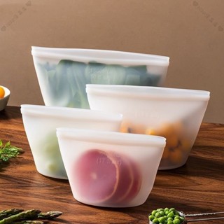 矽膠保鮮袋 矽膠密封袋 矽膠袋 矽膠食物袋 保鮮袋 密封袋 食物袋 舒肥袋 食物保鮮袋 密封保鮮袋389990