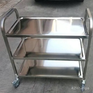 🚀現貨 白鐵 不鏽鋼 加厚不銹鋼餐車移動商用三層餐廳酒店收碗車酒水車送餐推車擺地攤 3JJZ