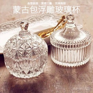 💥臺灣倉庫出貨💥 懞古包浮鵰玻璃杯 蠟燭杯 香薰蠟燭 蠟燭臺 糖果杯 零錢杯 收納杯 蠟燭材料 玻璃容器
