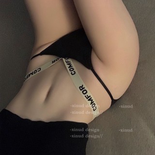 【YLY】情趣內衣🫰哇哇哇哇哇 舒服 莫代爾 低腰 交叉 運動風 提臀 三角褲 內褲S3020