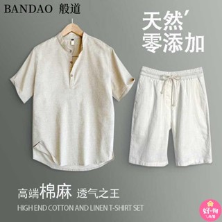🔥桃園出貨🔥男士t恤 短袖襯衫男 大尺碼 亞麻舒適襯衫 棉麻襯衫 短袖短褲套裝 夏季寬松透氣復古上衣 立領體恤 襯衫上衣
