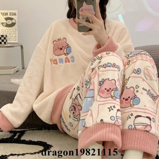 dra珊瑚絨睡衣女 長袖加絨睡衣 甜美寬松新款高顏值家居服套裝 秋冬睡衣 睡衣女 法蘭絨睡衣 女生睡衣 加絨睡衣