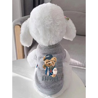🐱貓咪衣服貴賓雪納瑞比熊約克夏衣服【1425人好評】新款狗狗衣服貓咪衣服春秋冬季泰迪博美比熊小型犬貓小狗寵物衣服