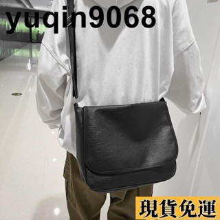 🌸限時免運🌸 斜挎包男 潮牌韓版簡約單肩包 ins潮流休閒百搭挎包男士PU郵差包 大容量側揹包 防水耐磨單肩斜揹包包