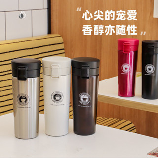 【新品推薦】大口徑彈跳杯不銹鋼保溫杯戶外運動便攜水杯創意禮品男女咖啡杯