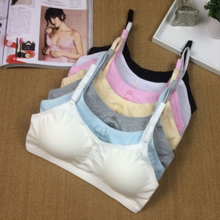 限時特惠 成長內衣早教純棉無鋼圈小背心女孩髮育期內衣女學生胸罩少女文胸美背雙排扣