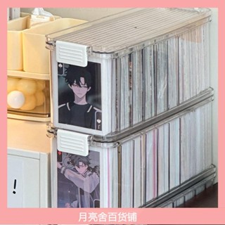 卡片收納盒 大容量卡牌收納 卡牌收納盒 小卡收納盒 卡套 透明卡牌收納盒 分格卡片收納盒 卡片盒 卡片收納