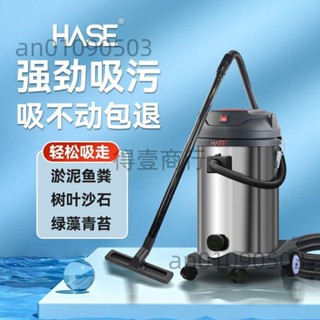 魚池吸汙機家用水池吸水器水下清潔吸塵器幹濕兩用家用吸汙神器