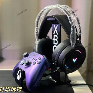 頭戴式耳機支架 耳機手柄二合一支架 耳機支架 適用於 Xbox手柄架 3d列印支架 多功能桌面收納架