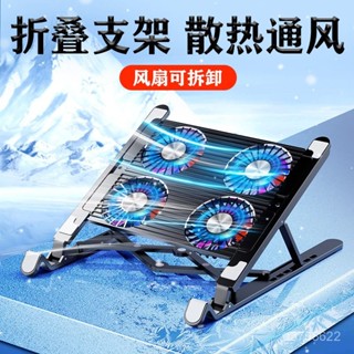 筆電收納📚筆電散熱器 筆電支架 商務必備 防盜USB充電 行動電源隔層 環保材質 通懃輕便包 防水