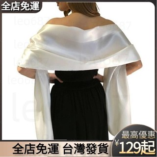 〖新品推薦〗 加鑫韓版絲綢圍巾女士春夏新款婚紗晚禮服旗袍外搭加長款披肩絲巾