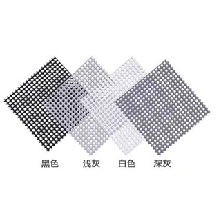 免運陽臺不鏽鋼金剛紗網紗窗網防蚊蟲防鼠防貓狗抓家用自裝金鋼網網格