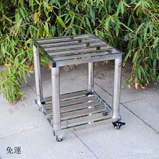 免運-可開發票 新款承重魚缸架底座可移動推車水族箱不銹鋼花架加厚陽臺花架子 花架 置物架 魚缸底座 底座 儲物架