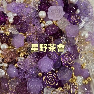 🔥臺灣新款熱賣+免運🔥 自製新款芝士葡萄玫瑰混款Diy手工套餐穀美咕卡手機殻髮夾髮飾