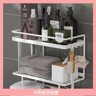 馬桶水箱置物架鐵藝衛生間免打孔多功能收納架浴室馬桶上方置物架居家生活用品 抖音同款小紅書同款
