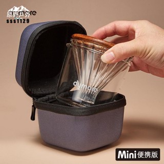 🔥臺灣現出便攜手沖咖啡套裝濾杯分享杯咖啡壺美式V60錐形滴濾戶外露營旅行 手沖咖啡套裝