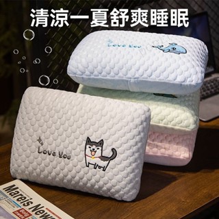 枕頭 趴睡枕 趴枕 辦公室枕頭 小枕頭 辦公室午睡枕 便攜式小午睡枕 午覺枕 兒童敎室趴睡成人午休枕 便攜式午休趴趴枕