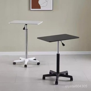 可移動可升降電腦桌工作臺站立小型升降桌旋轉桌可移動床邊電腦桌筆記本電腦專用桌滑輪床邊桌辦公桌