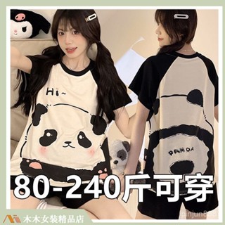 🔥臺灣出貨🔥【M-5XL】大尺碼睡衣 居家服 女士 短袖短褲兩件套 夏季 女生 薄款 可愛風 休閒 家居服 日繫睡衣套裝