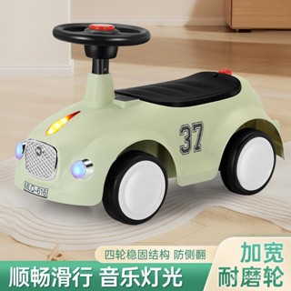 兒童節禮物 滑步車 平衡車 滑闆車 推行車 滑行車 玩具車 平衡車1-3嵗男女寶寶騎行四輪滑行車嬰幼兒帶音樂燈光滑步車