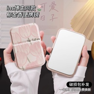 折疊隨身鏡子 手拿鏡 鏡面清晰 大/中/小 小鏡子 隨身鏡 鏡子化妝鏡 桌上鏡 立鏡 鏡子折疊化