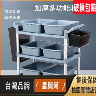 【XYH】餐車 小推車 移動商用小推車 餐廳碗送餐收餐小推車 酒水小推車 不銹鋼三層小推車 飯店手推車 ER0P