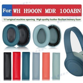 嘉義出貨♕適用於SONY WH H900N MDR 100ABN 耳罩 耳機套 頭梁墊 頭戴式耳機保護套 替換耳罩 頭梁