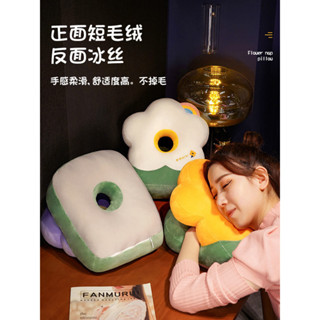 WJW 午睡枕頭夏季花朵可愛枕午睡神器學生兒童趴睡手枕女生兩用學校午休 TYHX【V】