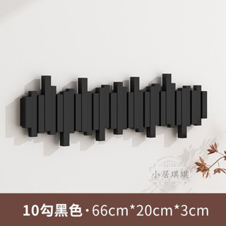【琪琪優品專營店】鋼琴掛衣架入戶墻壁衣帽架墻上實木玄關掛衣鈎門口壁掛免打孔架子