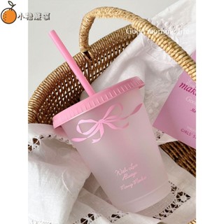 【新品】粉色蝴蝶結水杯 韓系ins夏日大容量吸管車用隨行冷飲咖啡水杯 可耐高溫直飲杯XC