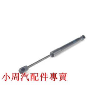 適用寶馬MINI R60 R61發動機蓋液壓撐桿 引擎蓋撐桿