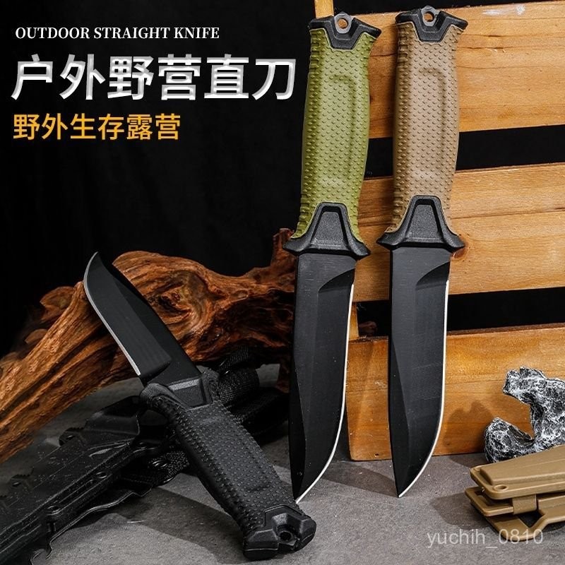 【臺灣熱銷】1500戰術高硬度直刀野外求生軍刀防身隨身刀具戶外小刀