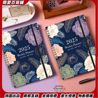 英文筆記本 記事本 2025新款創意規劃線圈筆記本 a5英文記事本 學生日記本 學生文具 辦公學習用品