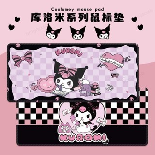 超可愛💖 防水滑鼠墊 可愛搞怪 庫洛米滑鼠墊超大號電腦鍵盤卡通筆記本鎖邊學習寫字桌墊女生可愛 辦公室專用 周邊