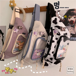 ✨環球小鋪✨韓版多way斜挎包 可肩背/側背/郵差包三用 ins日系原宿可愛古著感少女胸包 女款森系文藝斜挎包 軟妹腰包