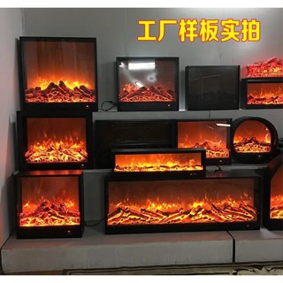 模擬火焰電子壁爐嵌入式室內客廳背景墻裝飾現代取暖器家用壁爐