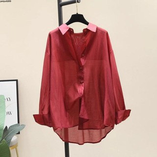 【女生襯衫🔥】👔👔【5010人收藏】紅色天絲棉薄款防曬襯衫春夏新款韓版簡約百搭長袖襯衣現代舞上衣