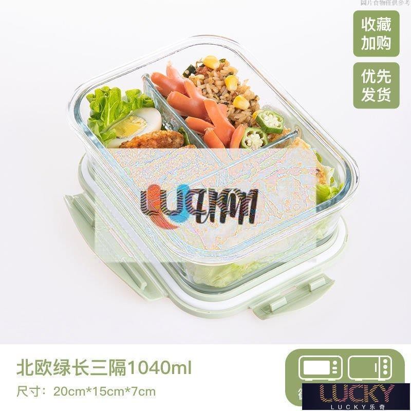 🔥Umi珍選🔥拔衚子衚須男士專用器具斜口眉毛夾子鉗子不銹鋼眉夾鑷子拔毛神器
