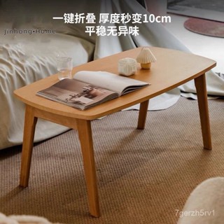 免運 茶幾折疊小戶型實木桌子客廳餐桌北歐簡約家用迷你簡易原木色餐桌 實木桌 北歐實木餐桌