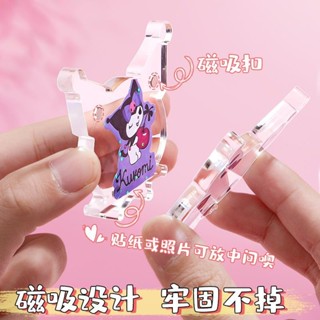 小星優選🛒小丸子精選✅限時下殺咕卡磚套裝古卡貼紙女孩兒童估卡全套咕冰塊閨蜜咕咔麻將卡磚顧卡