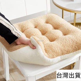 🔥臺灣出貨🔥 坐墊 屁墊 椅子墊 沙墊 墊子 飄窗墊 毯 冥想墊 凳墊 椅墊 靠墊 靠枕 枕頭 腰墊 腰靠 坐墊冬季