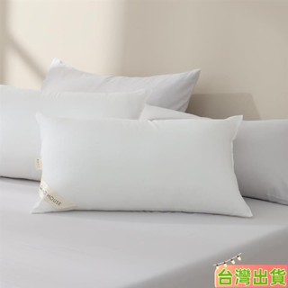 臺灣發貨 天絲枕-頂級天絲枕 枕頭