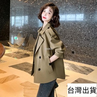 🔥臺灣出貨🔥 氣質短版風衣外套女2023秋裝韓版西裝領長袖上衣寬鬆休閒夾克