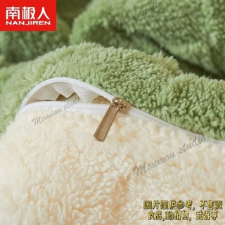 南極人塔芙絨毛毯珊瑚絨毯子羊羔絨被套加厚雙麵絨蓋毯冬 被絨毯 厚毯 毯子 冬季毯 網美毯 羊羔絨 保暖毯 懶人毯