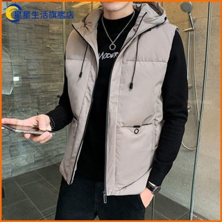 【桃園出貨】羽絨棉服馬甲秋冬季男士外套加厚大碼青年潮坎肩棉衣保暖背心男【優質批發價】【低價促銷】