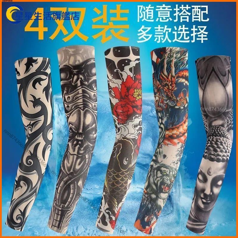 【桃園出貨】紋身袖套男夏季防曬冰袖工人開車騎行花臂刺青手臂套無縫冰爽護臂【優質批發價】【低價促銷】
