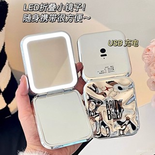 精品優選✨4.2✨隨身化妝鏡帶LED燈外出便捷式折疊鏡雙麵鏡旅遊補妝鏡迷你手持鏡