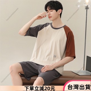 ✨限時特惠✨L-4XL 莫代爾睡衣 男 居家服 夏天 日系 短袖短褲兩件式套裝 寬鬆大尺碼 棉質 男生 中青年 可外穿